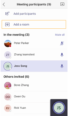 Interface do Teams no celular para adicionar uma sala de reunião próxima