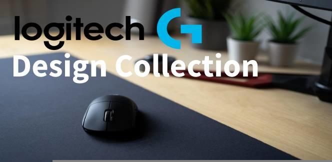Edicao-limitada-de-mouses-sem-fio-da-Logitech:-Design-Collectionblog_image_banner