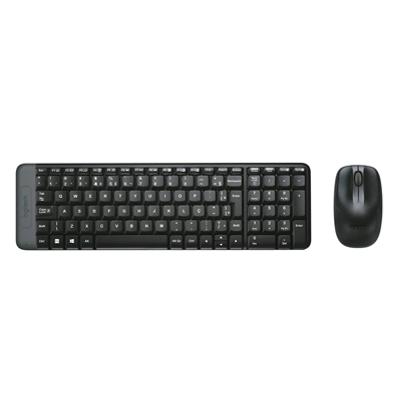 MK220-Wirelesss-Teclado-e-Mouse-LogitechiconeTriplo1_imagem