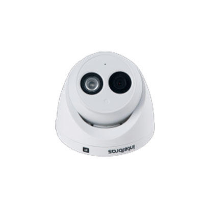 VIP-3250-Camera-IP-IntelbrasiconeTriplo1_imagem