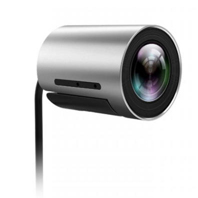 Webcam-UVC30-Desktop-YealinkiconeTriplo2_imagem