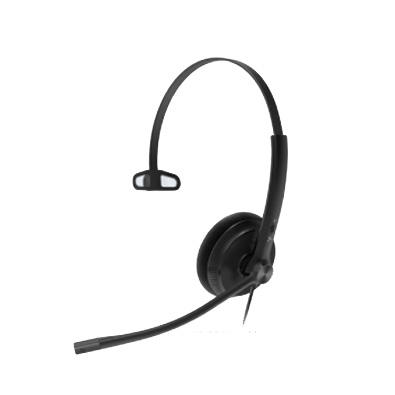 YHS34-Mono-Headset-YealinkiconeTriplo1_imagem