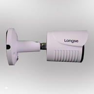 Longse-LBQ24SE200-1080P-Bullet-Camera-IP.jpg