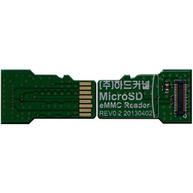 Modulo-8GB-eMMC-ODROID-C1.jpg