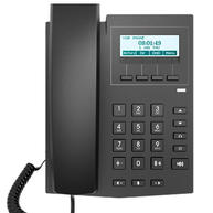 Telefone-IP-Fanvil.jpg