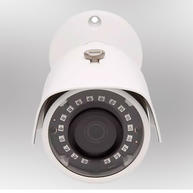 VIP-S3330-G2-Camera-IP-Intelbras.jpg