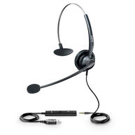 YHS33-Headset-USB-Yealink.jpg