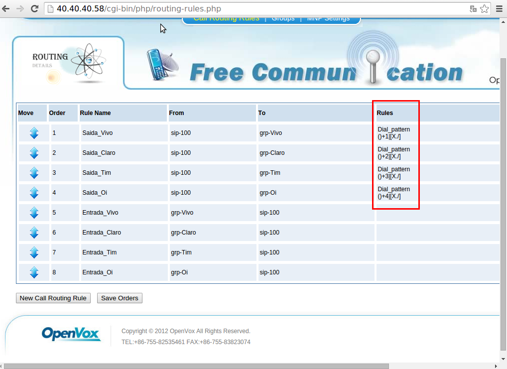 gateway-gsm